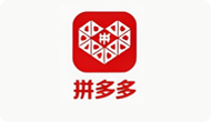 拼多多